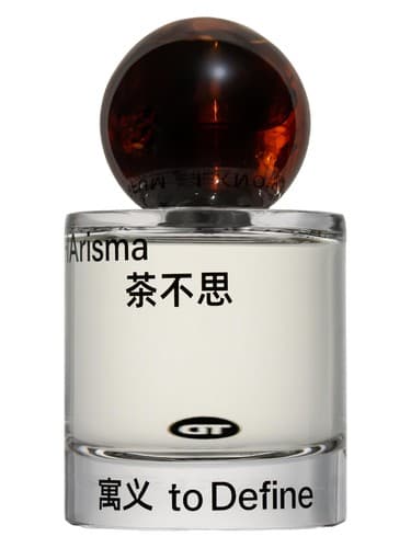 CHArisma — 茶不思 by To Define 寓义 bottle