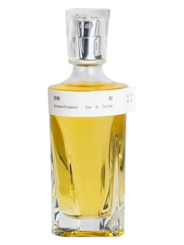Sycamore Fragment 梧桐细 by Ladybug 述之有味 bottle