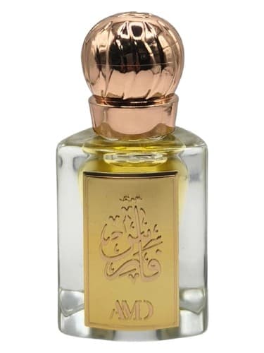 Al Faris by AMD Perfumes bottle