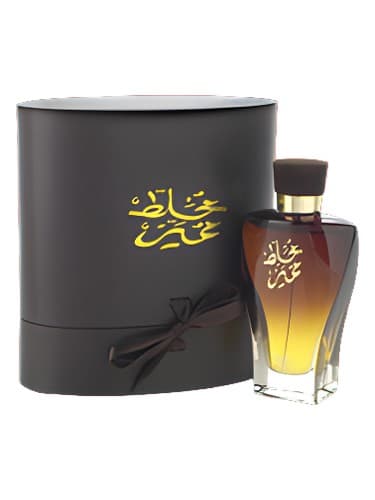 Oud Mokhallat Momayaz by Arabian Oud bottle