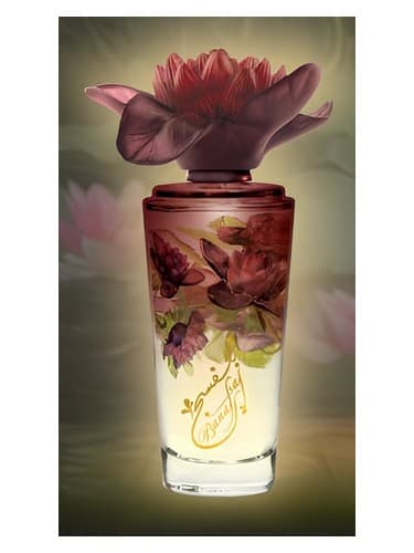 Banafsaj Night by Junaid Perfumes bottle