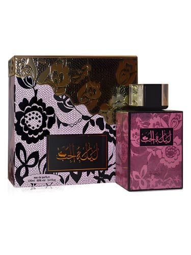 Lailatul Hub by Sarahs Creations bottle