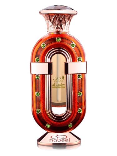 Al Ghadeer by Nabeel bottle