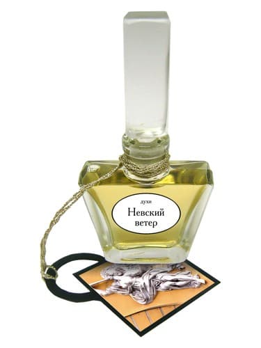 Nevsky Veter Невский Ветер by Art Deco Perfumes bottle