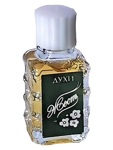 Жест - Gesture by Alen Mak bottle