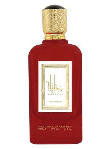 Khalelah by Mashaer bottle