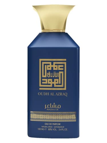 Oudh Azraq by Mashaer bottle