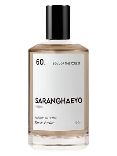 60. Soul of the Forest by SARANGHAEYO bottle