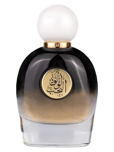 Lulut Alhob by Gulf Orchid bottle